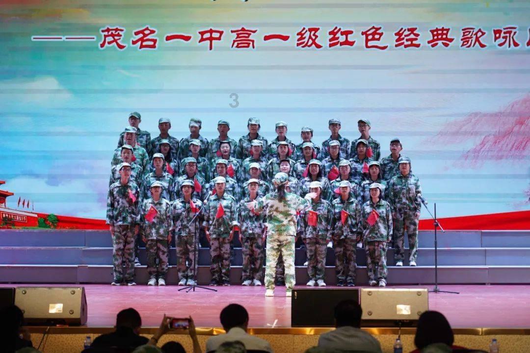 科大讯飞智能硬件销售增长，教育ETF(513360)再迎调整